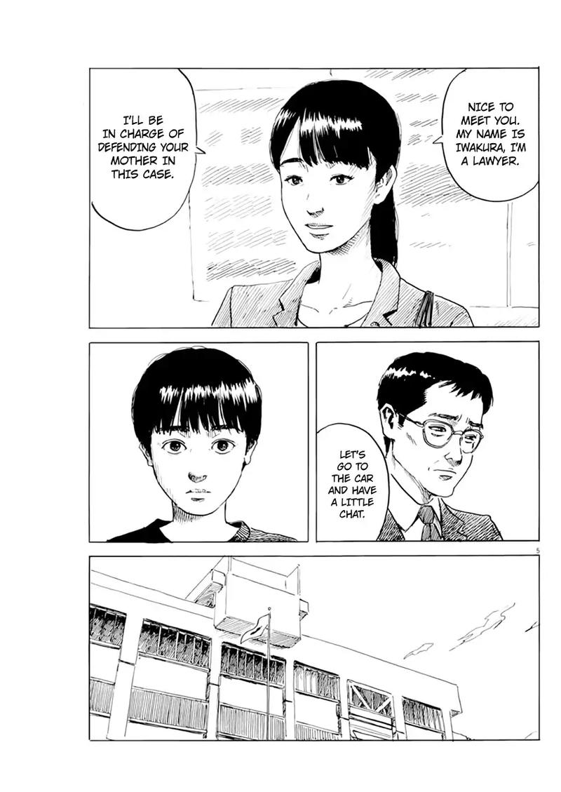 A Trail Of Blood 75 5