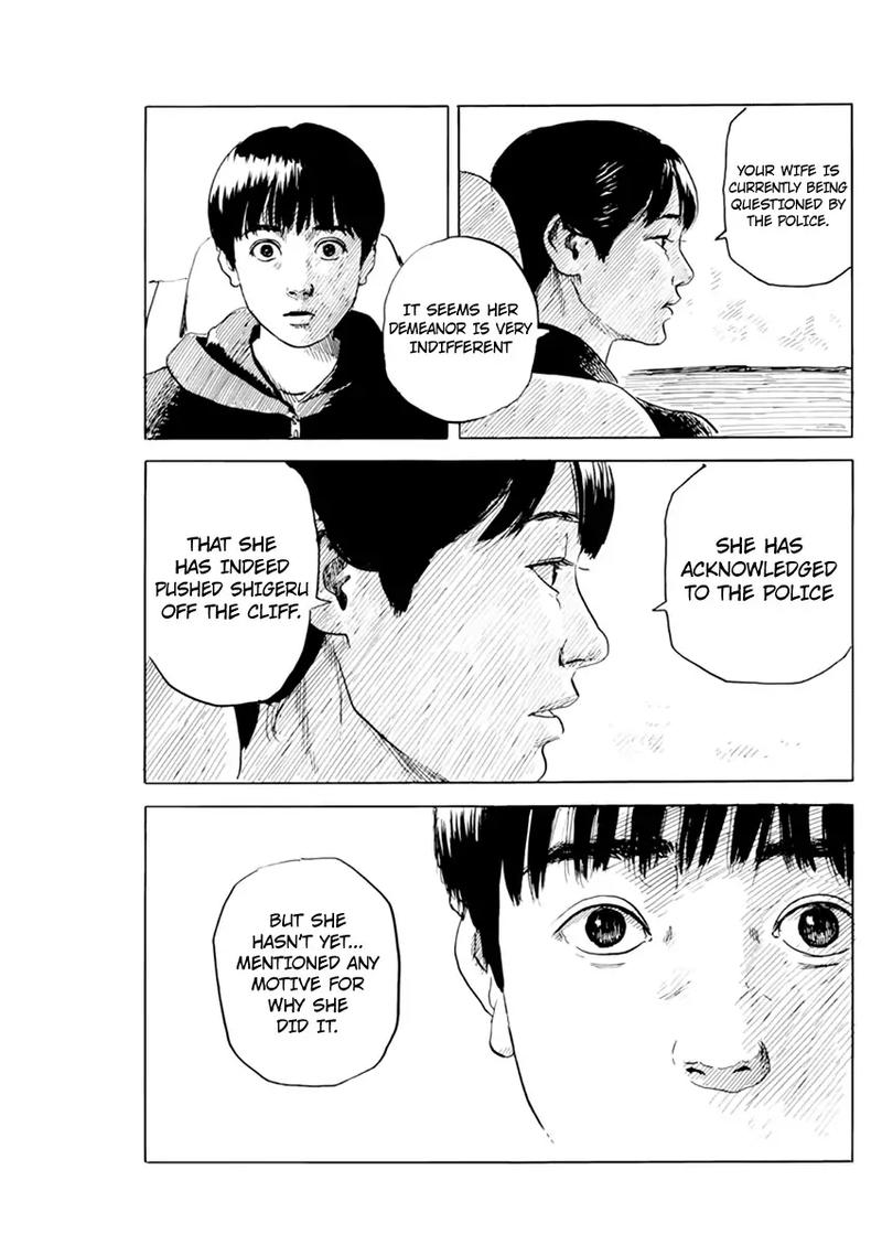 A Trail Of Blood 75 7
