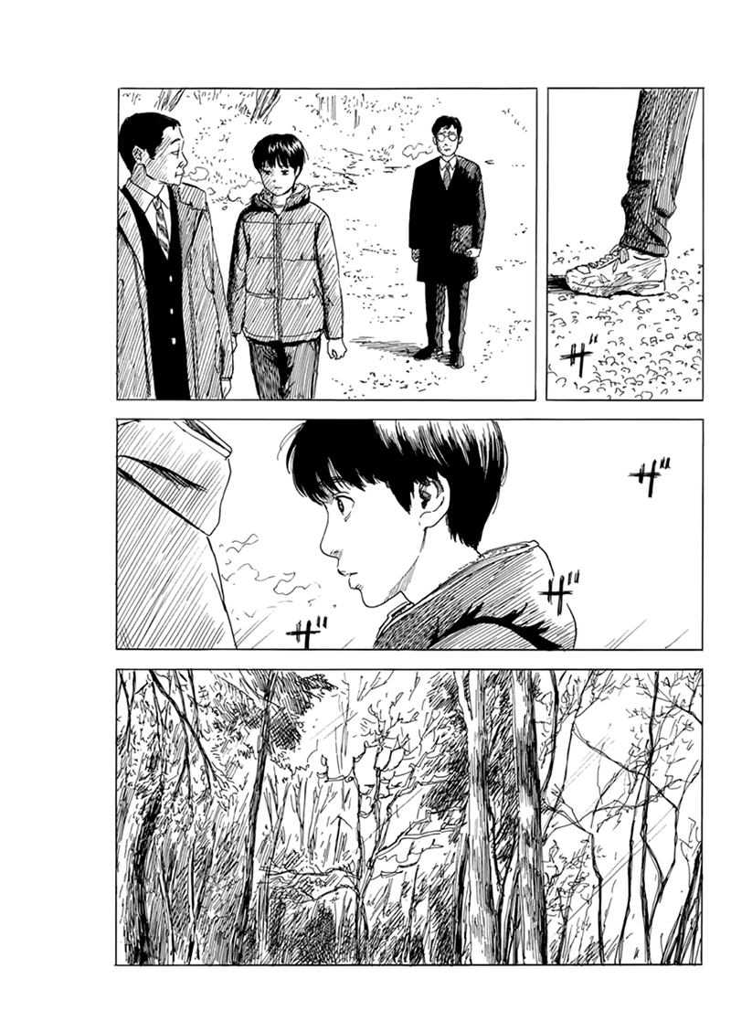 A Trail Of Blood 76 7