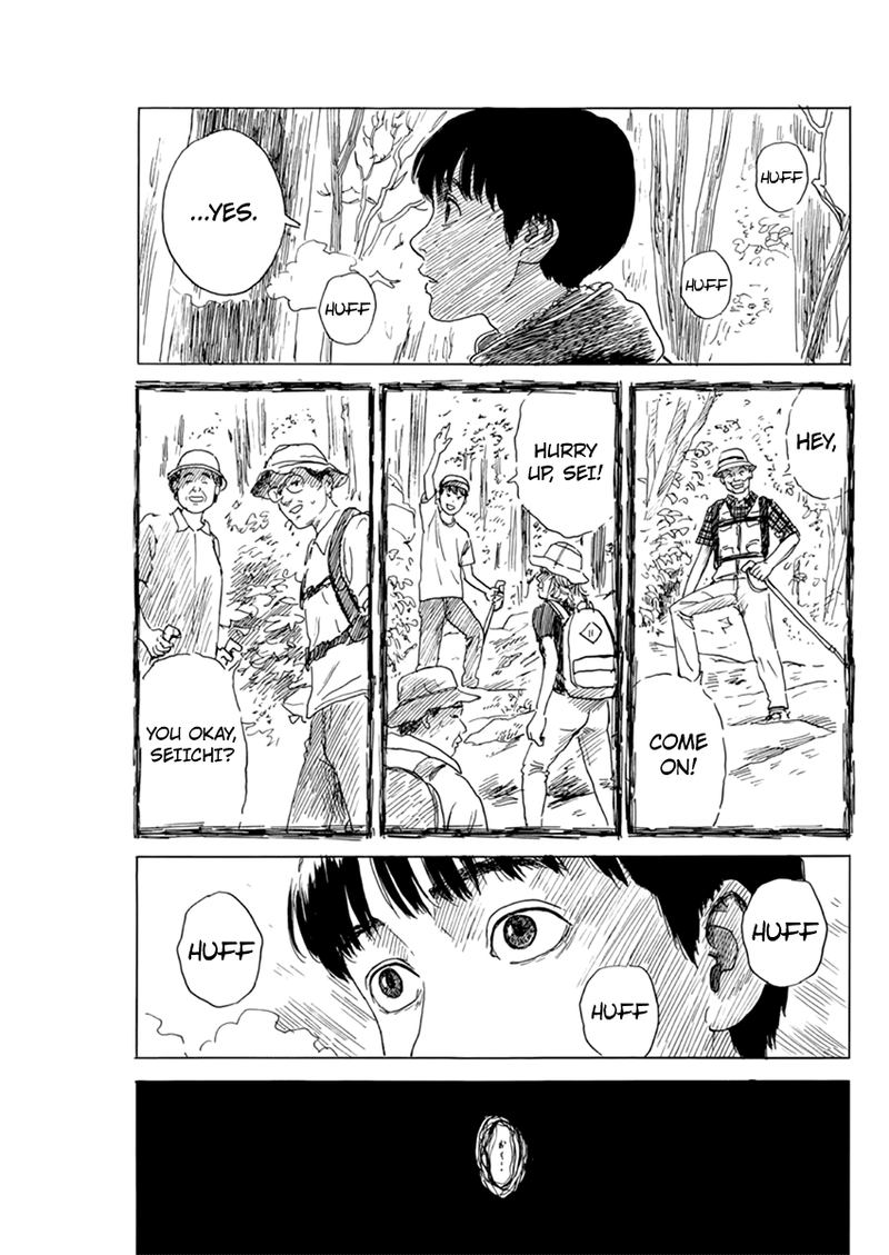 A Trail Of Blood 76 9