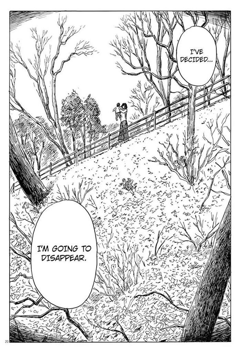 A Trail Of Blood 77 20