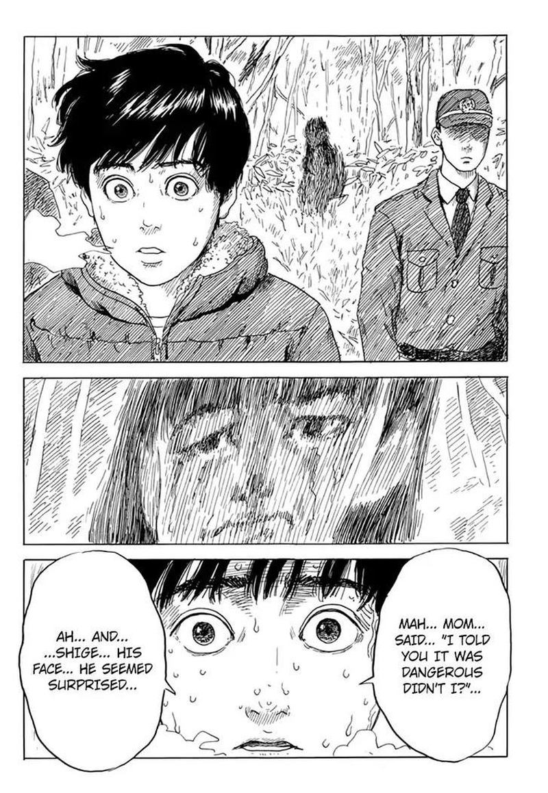 A Trail Of Blood 77 4