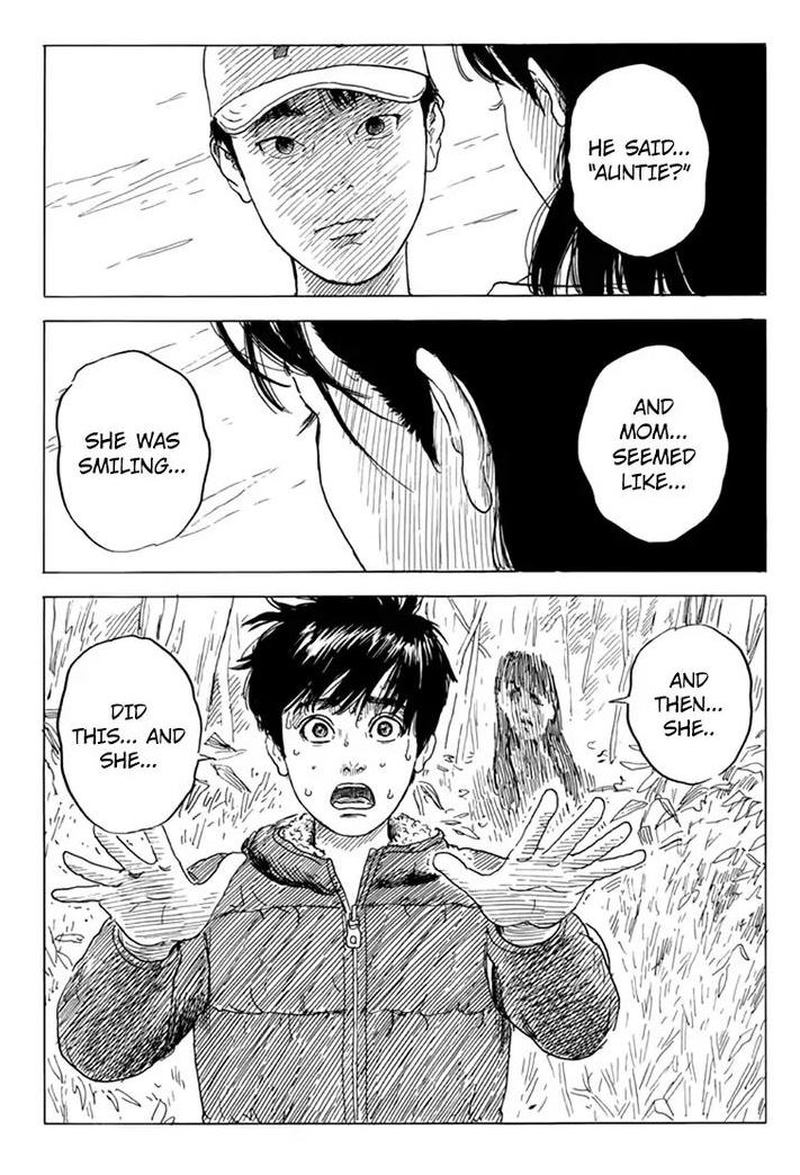 A Trail Of Blood 77 5