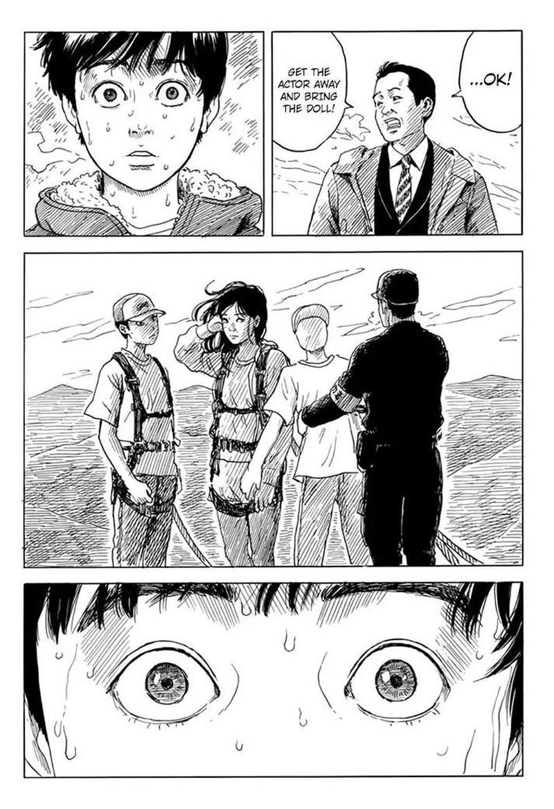 A Trail Of Blood 77 6