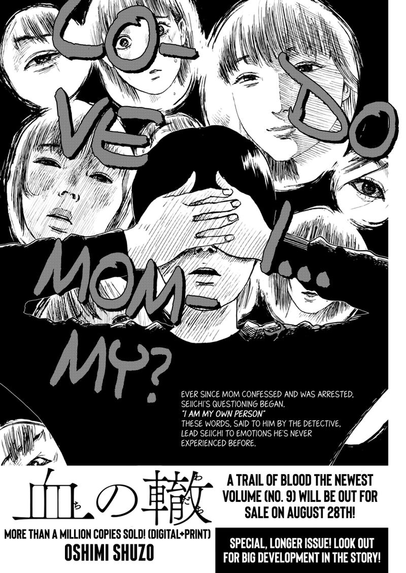 A Trail Of Blood 79 1