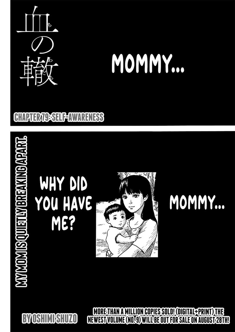 A Trail Of Blood 79 2