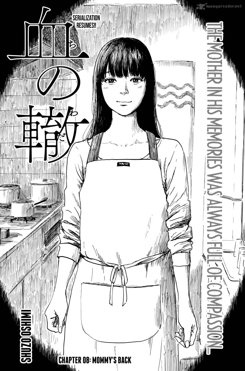 A Trail Of Blood 8 1