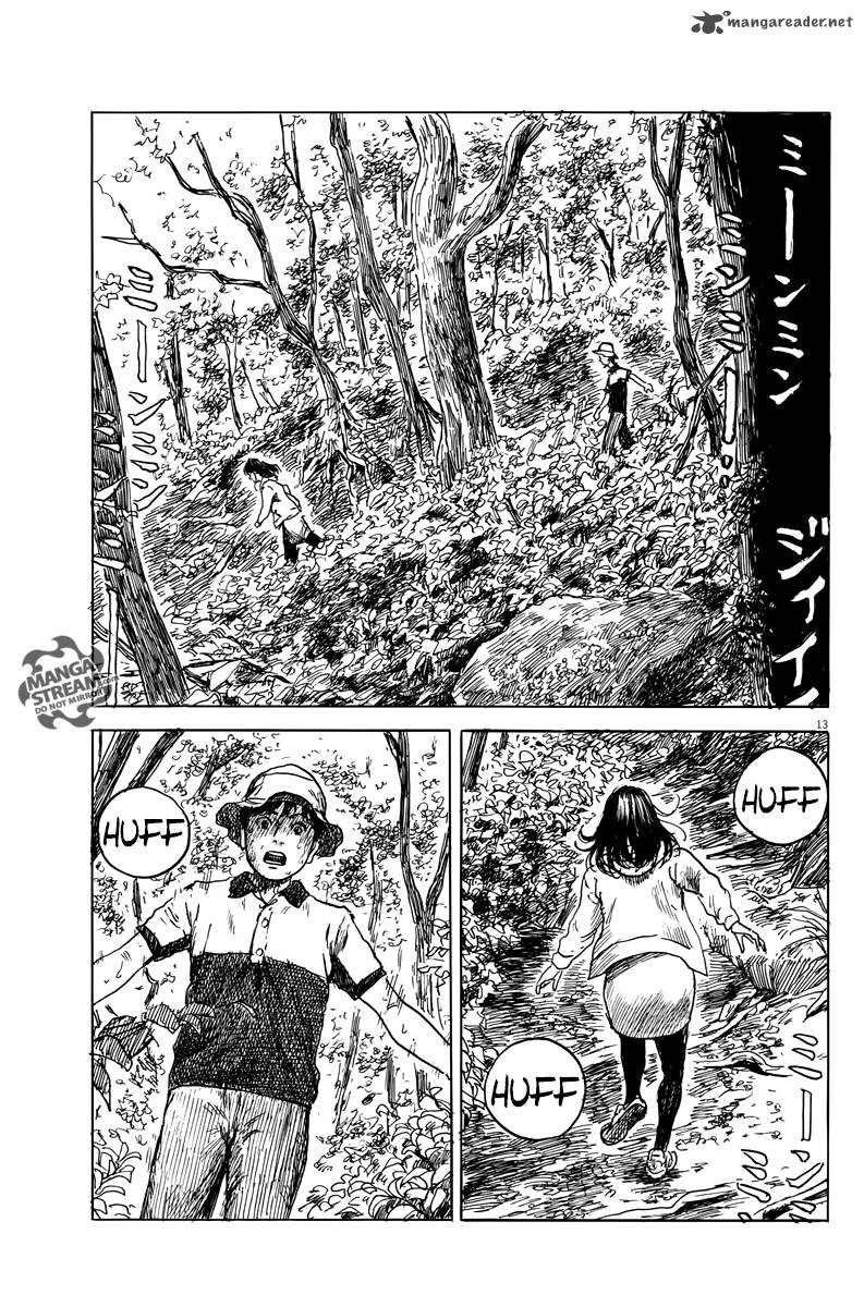 A Trail Of Blood 8 13