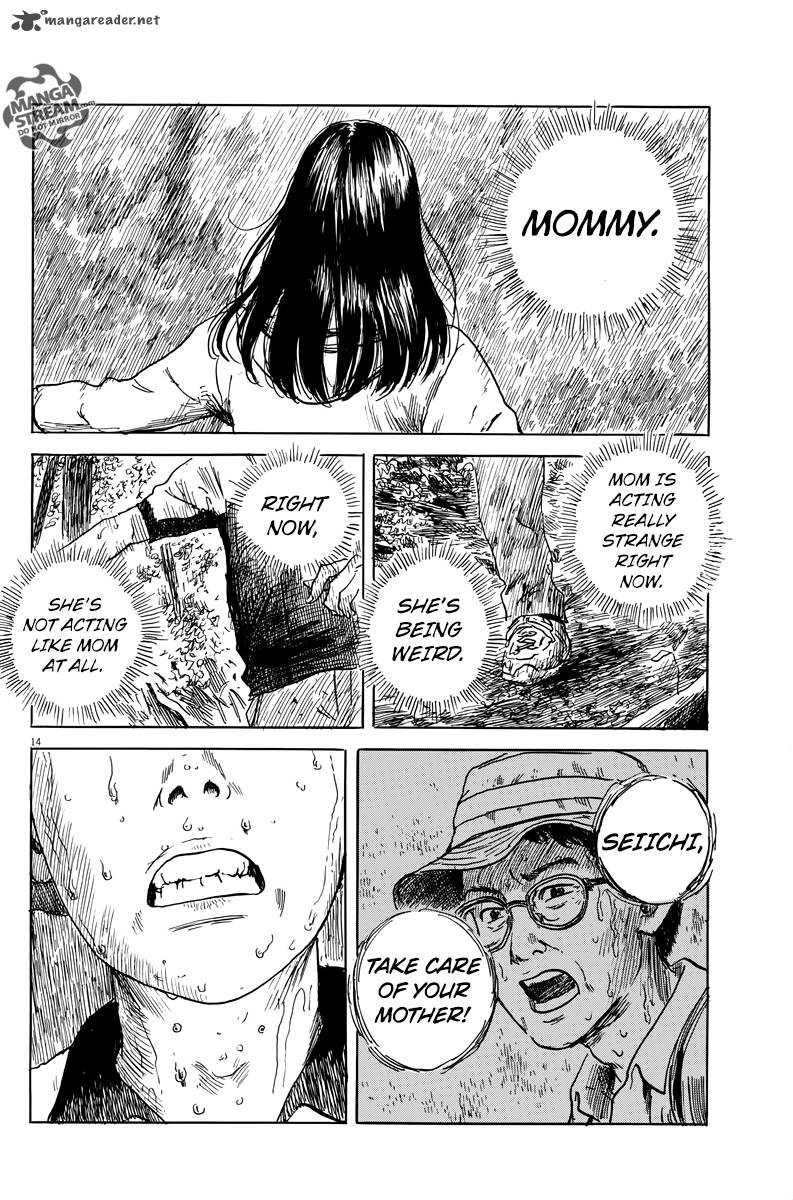 A Trail Of Blood 8 14