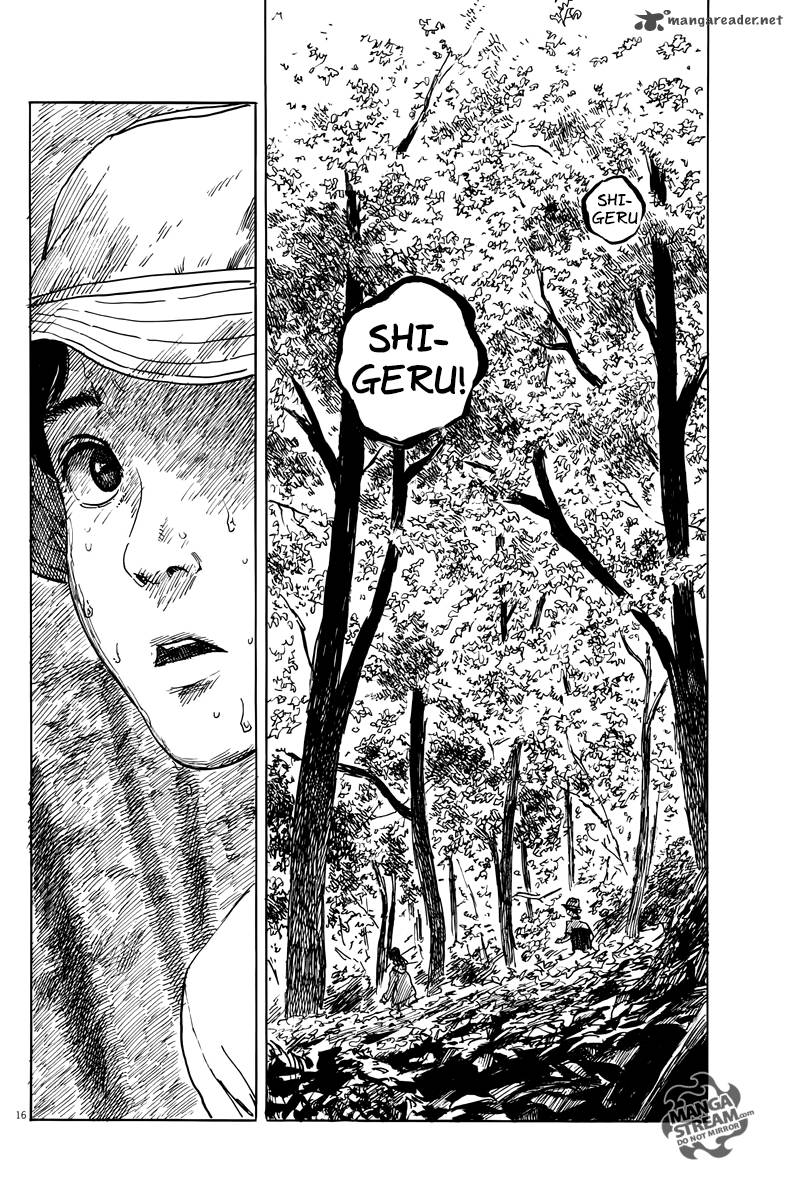 A Trail Of Blood 8 16