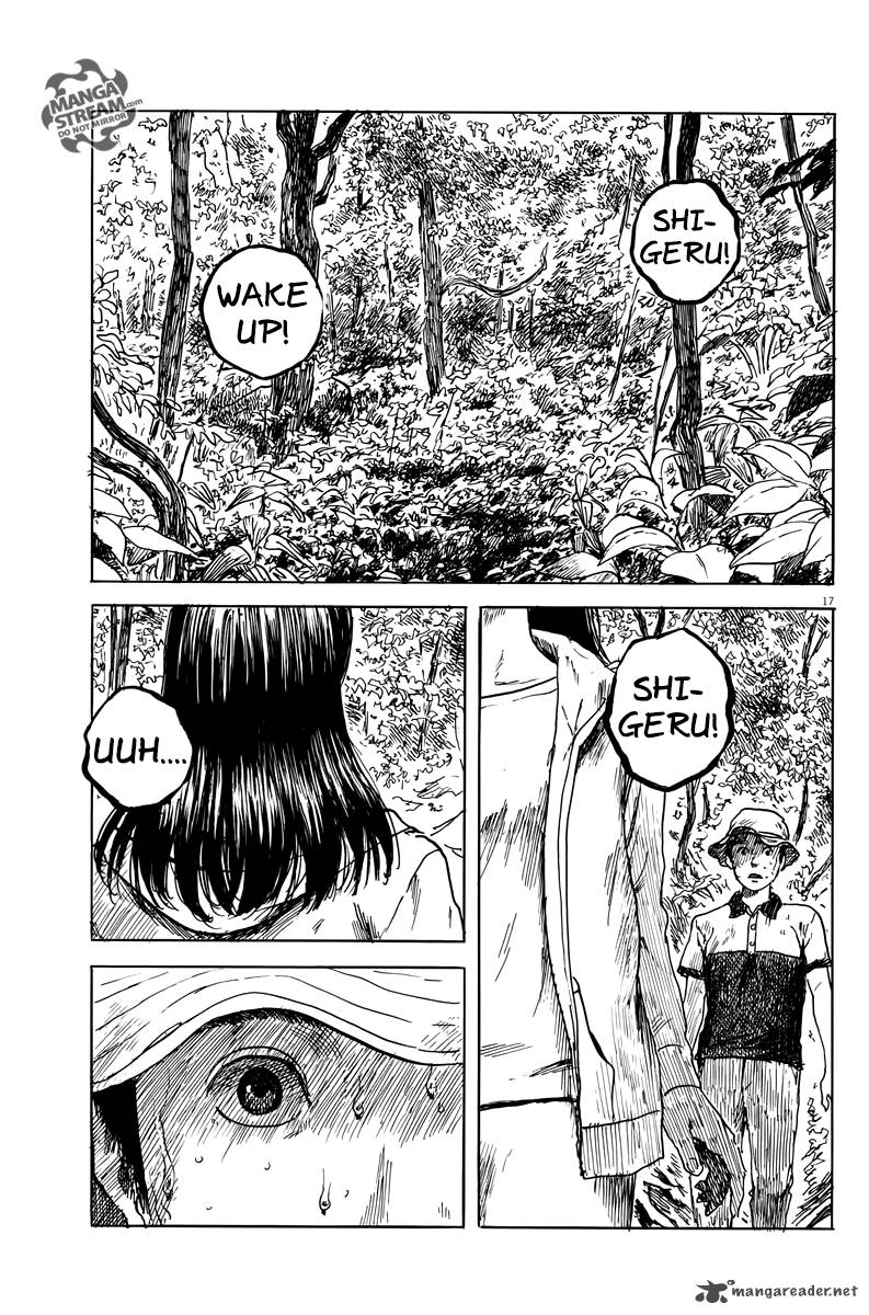 A Trail Of Blood 8 17
