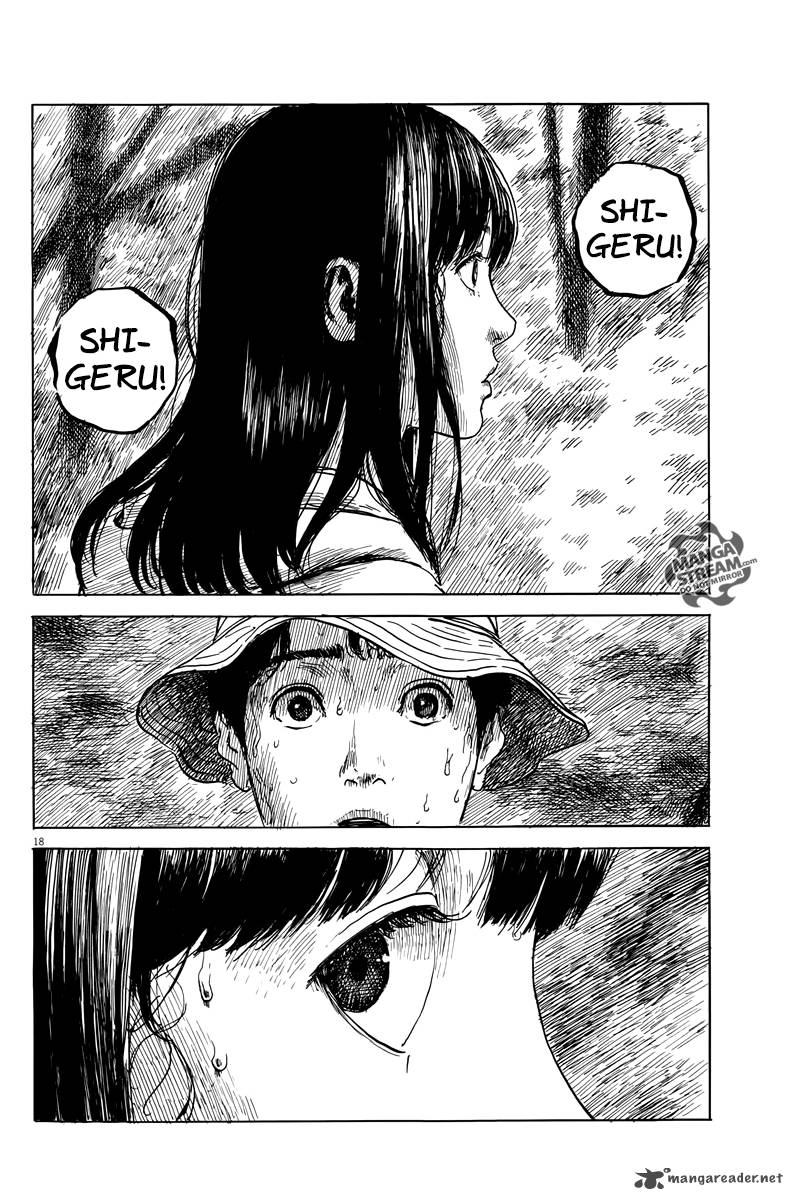 A Trail Of Blood 8 18