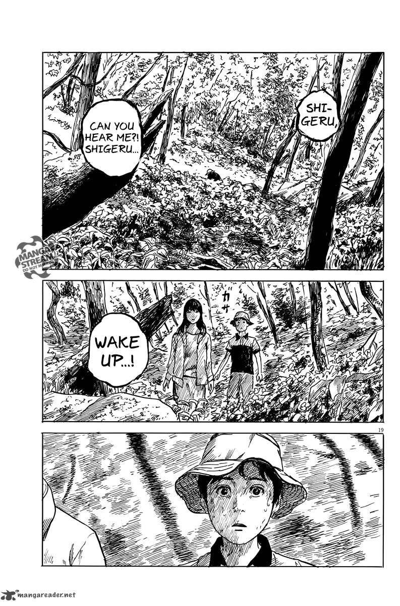 A Trail Of Blood 8 19