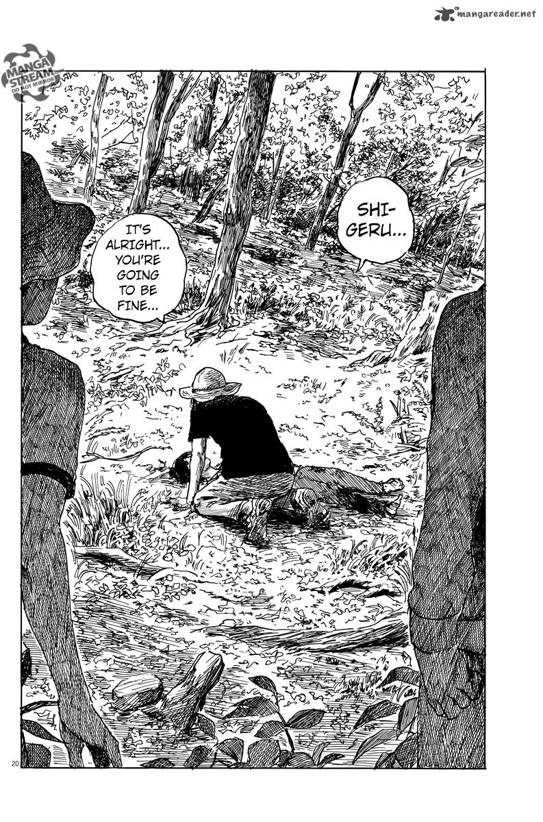 A Trail Of Blood 8 20