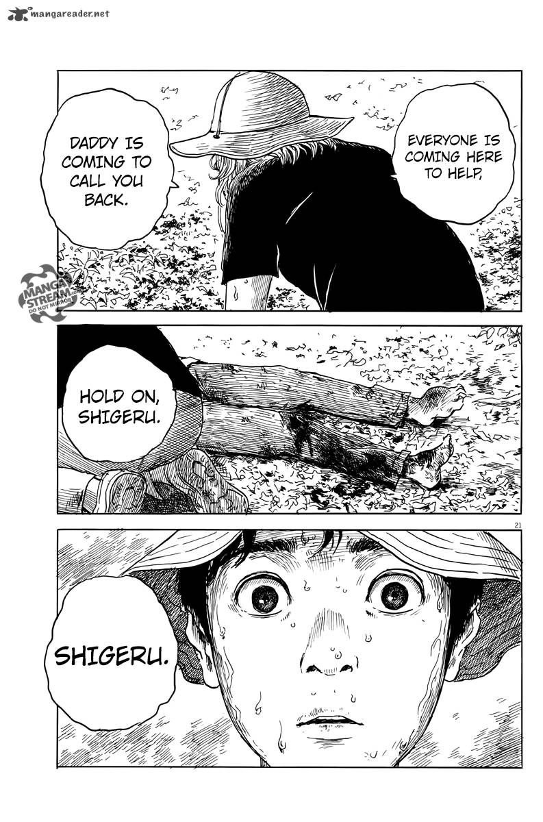 A Trail Of Blood 8 21