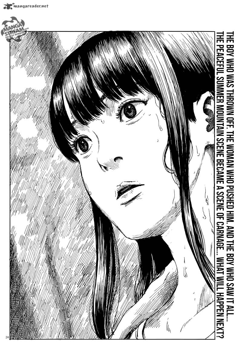 A Trail Of Blood 8 23