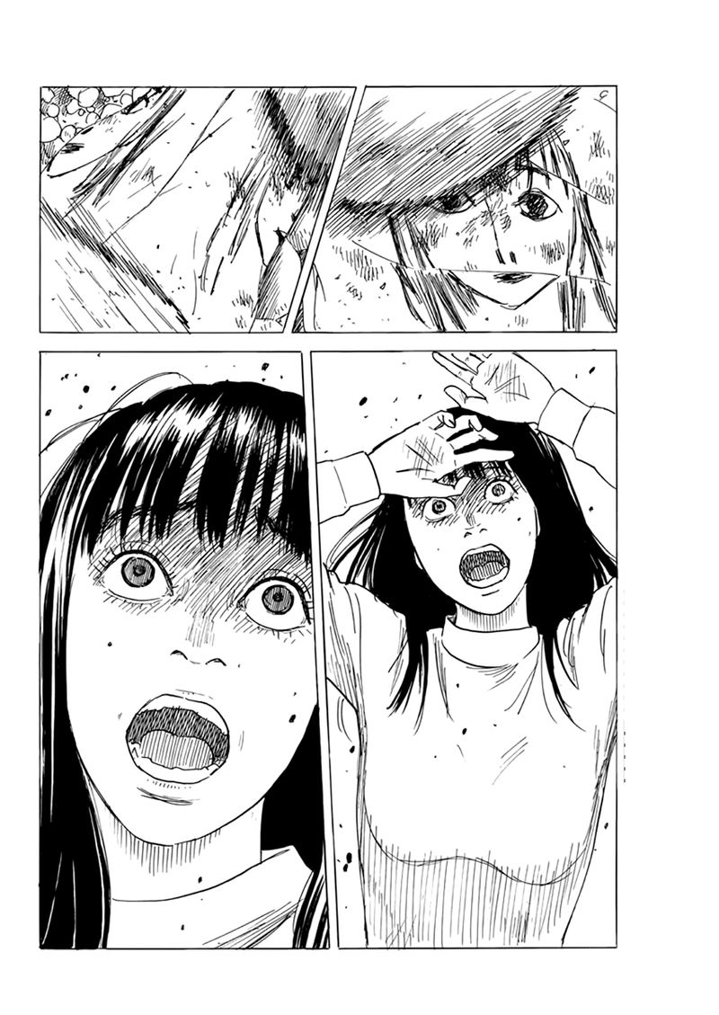 A Trail Of Blood 82 10