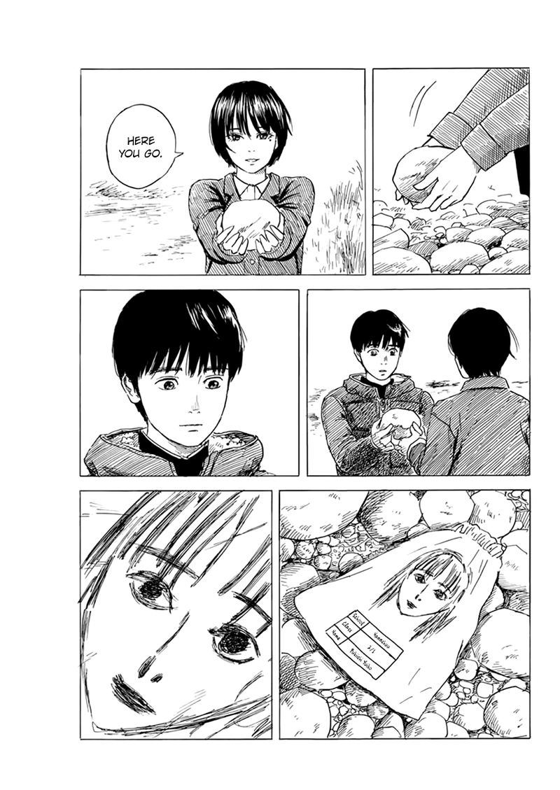 A Trail Of Blood 82 3