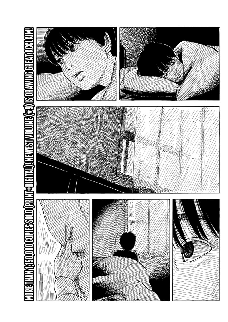 A Trail Of Blood 84 3