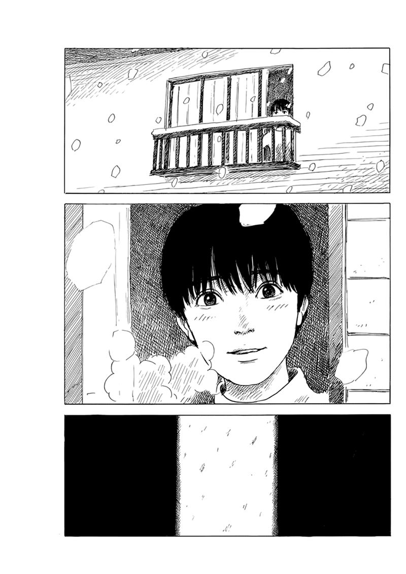 A Trail Of Blood 84 5