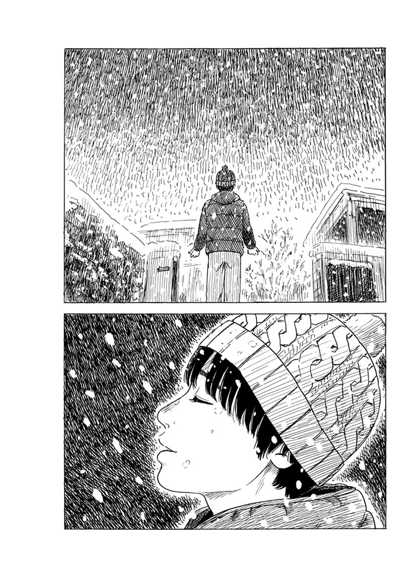 A Trail Of Blood 84 7