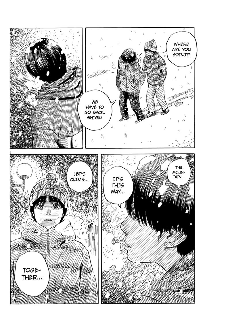 A Trail Of Blood 85 2