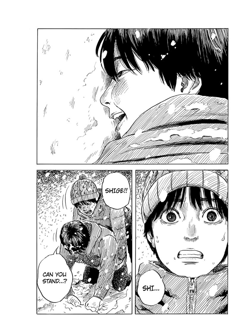 A Trail Of Blood 85 5