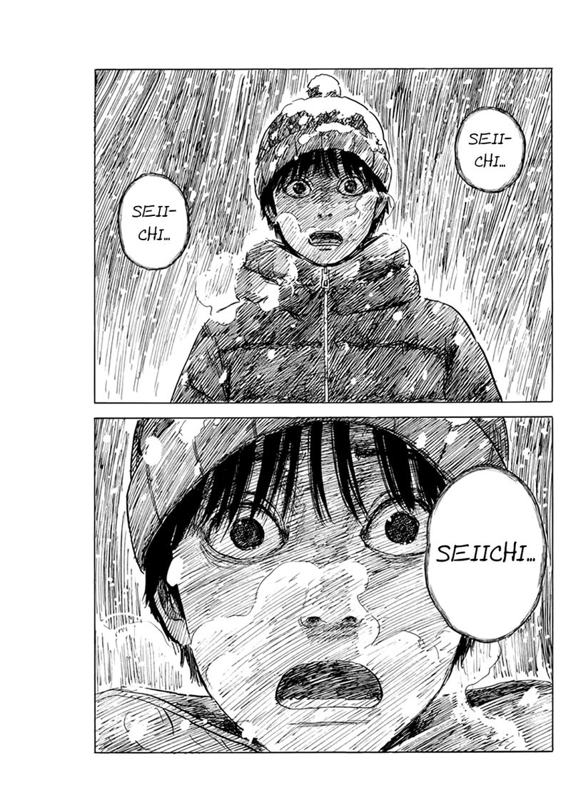 A Trail Of Blood 87 6