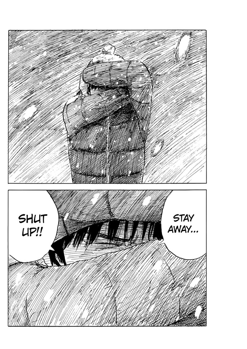 A Trail Of Blood 87 7