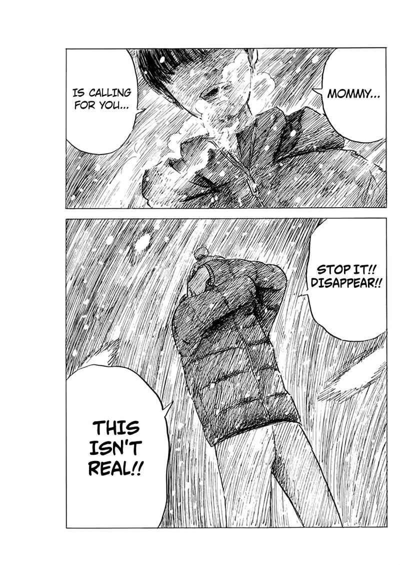 A Trail Of Blood 87 8