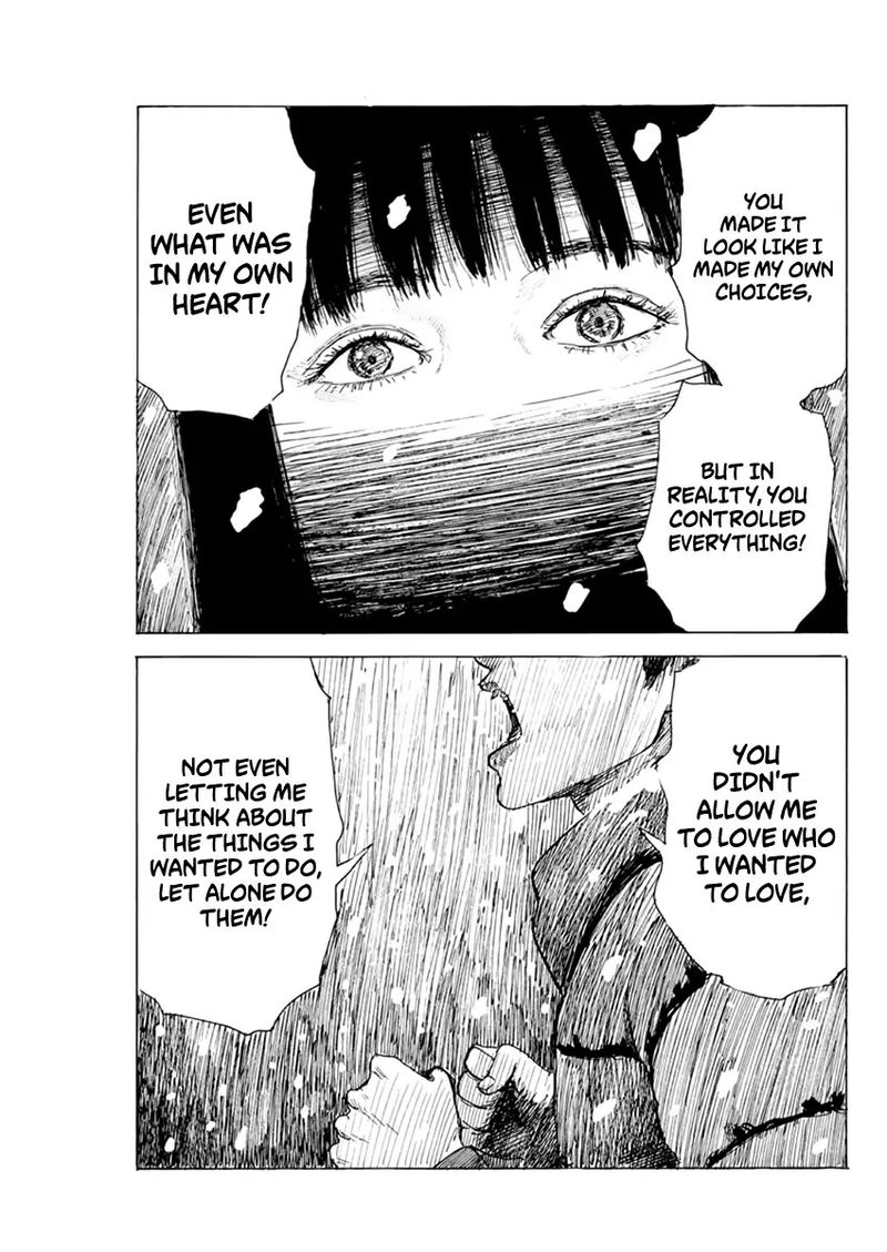 A Trail Of Blood 88 3
