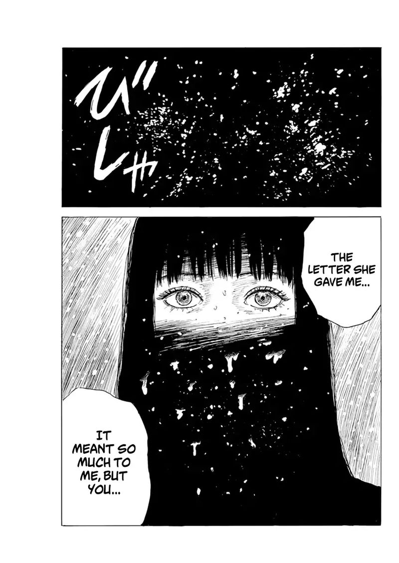 A Trail Of Blood 88 5