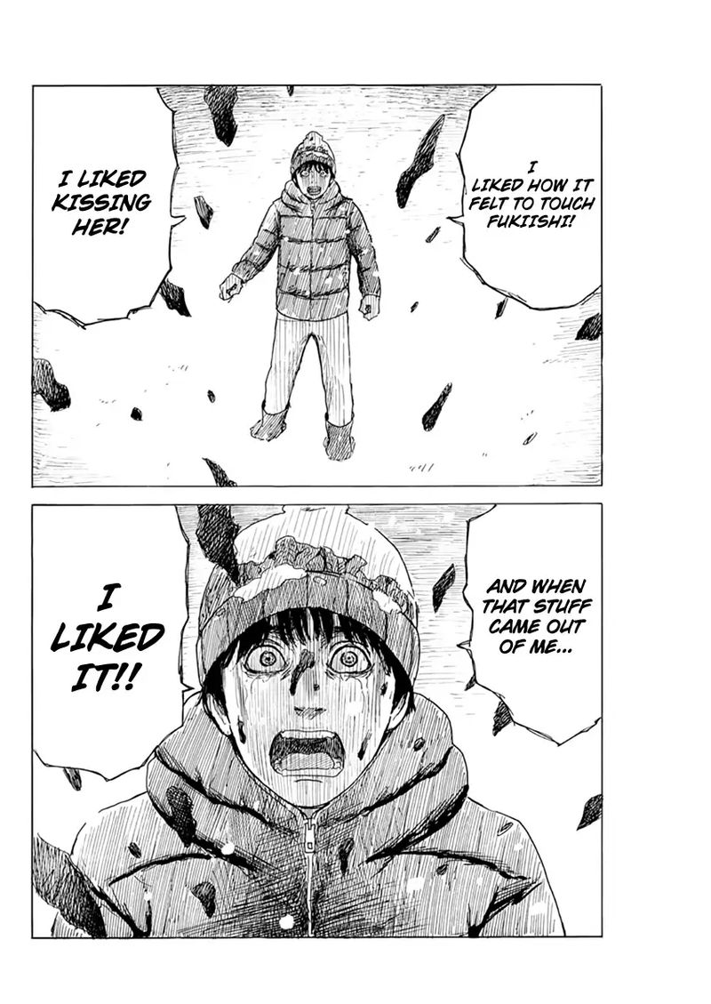 A Trail Of Blood 88 6