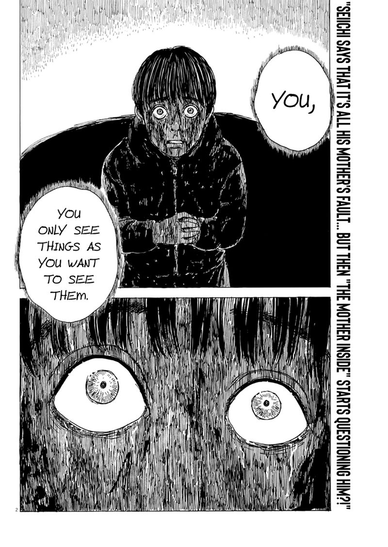 A Trail Of Blood 89 2