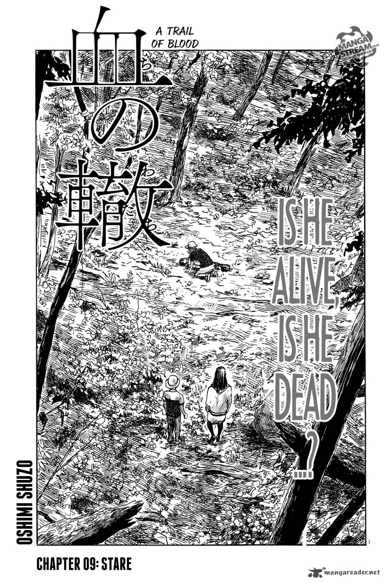 A Trail Of Blood 9 1