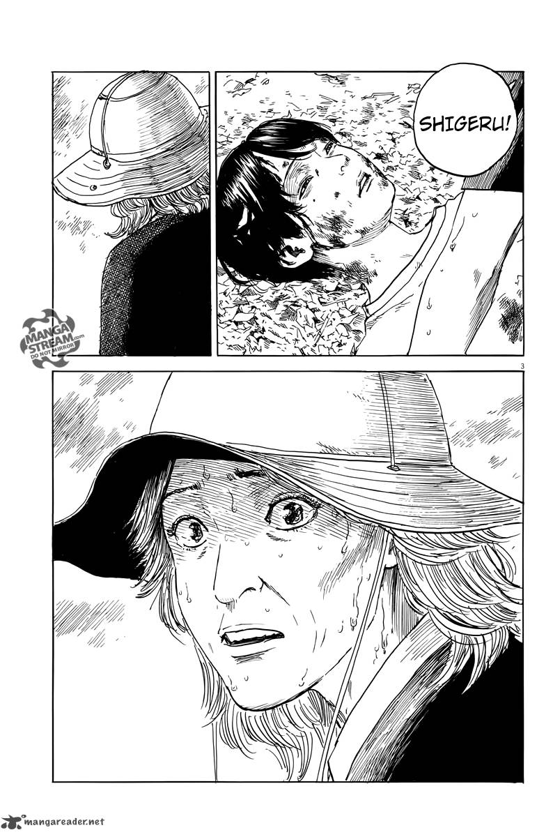 A Trail Of Blood 9 3