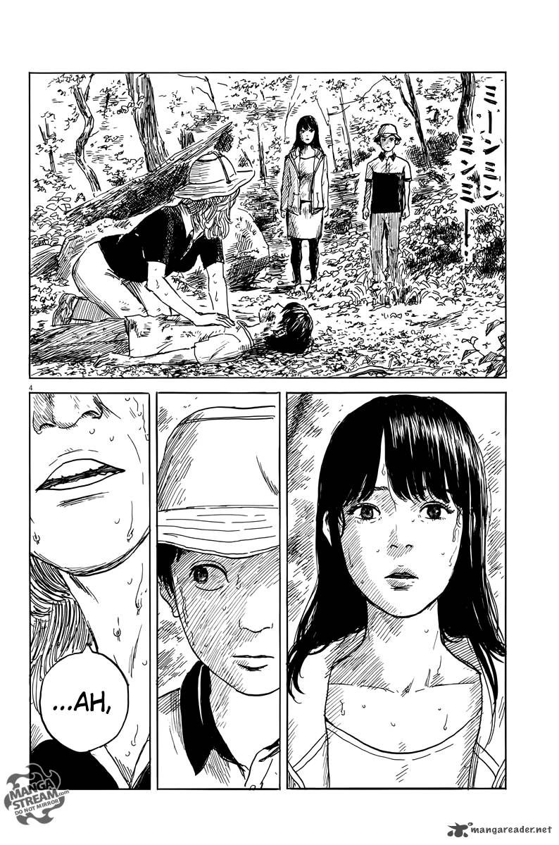 A Trail Of Blood 9 4