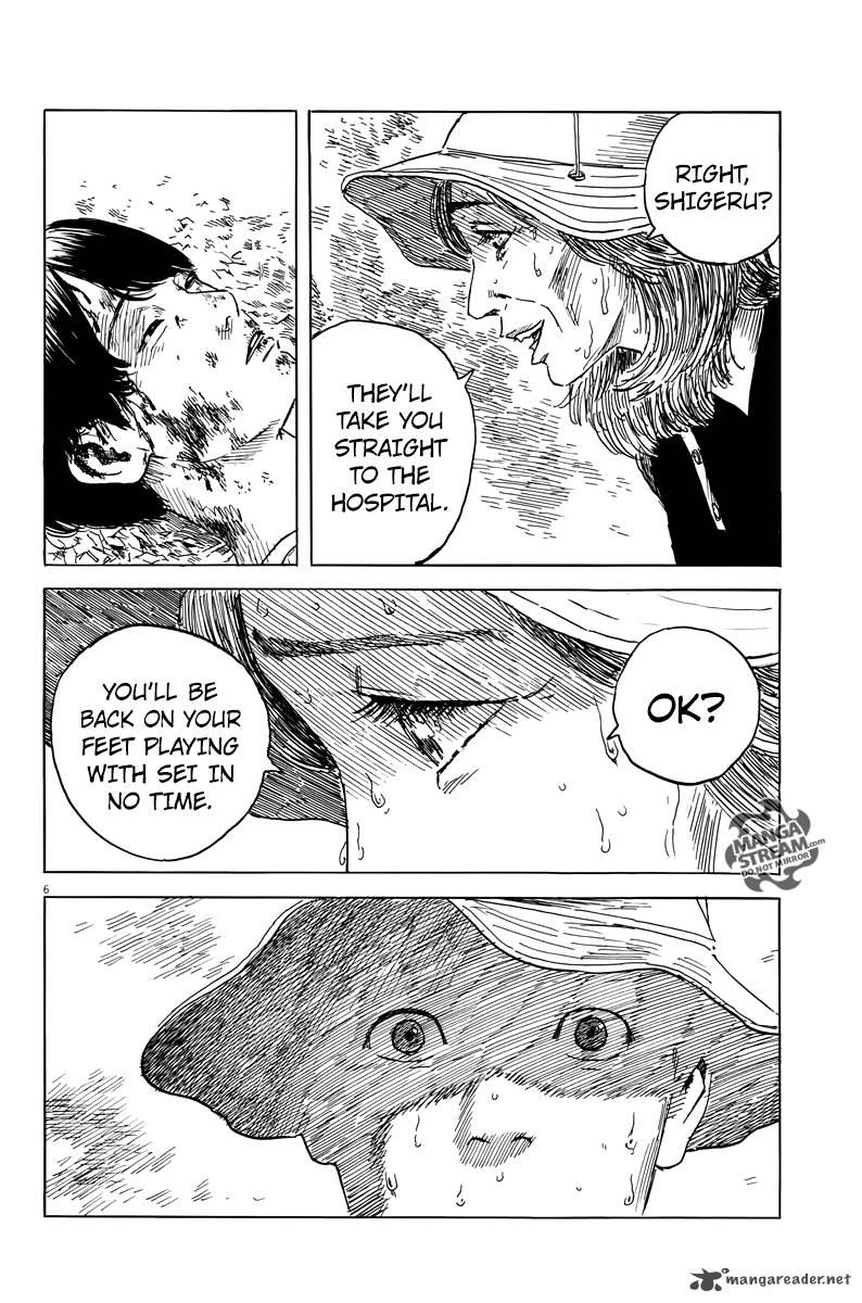 A Trail Of Blood 9 6