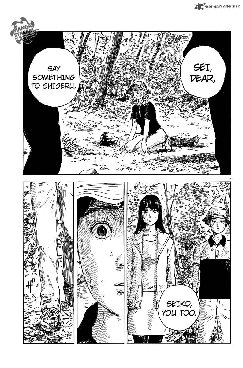 A Trail Of Blood 9 7