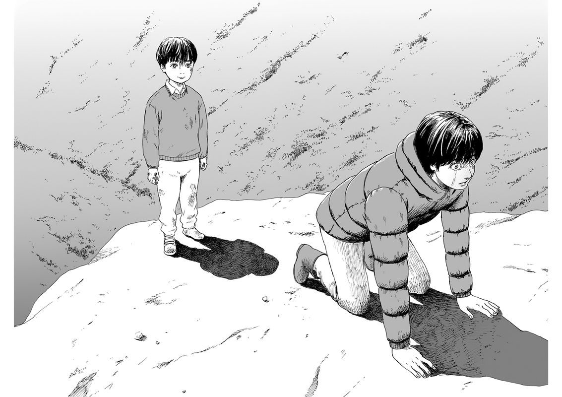 A Trail Of Blood 92 19