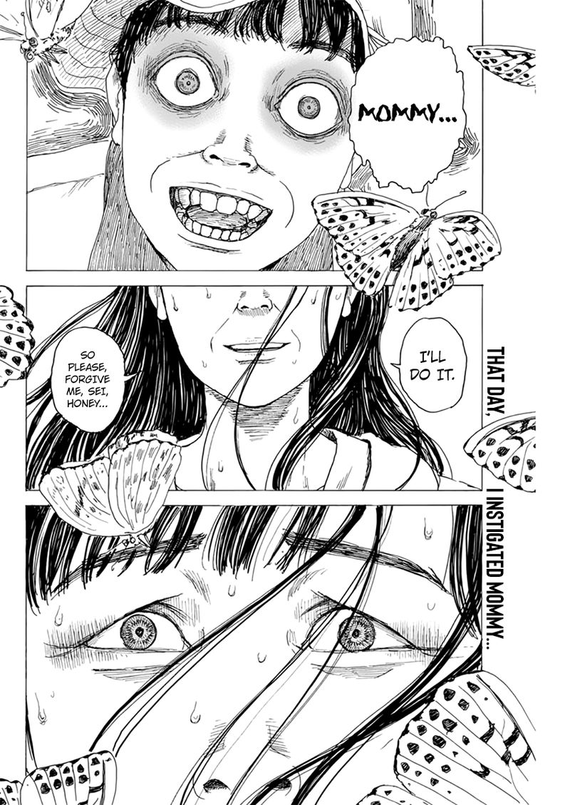 A Trail Of Blood 92 2
