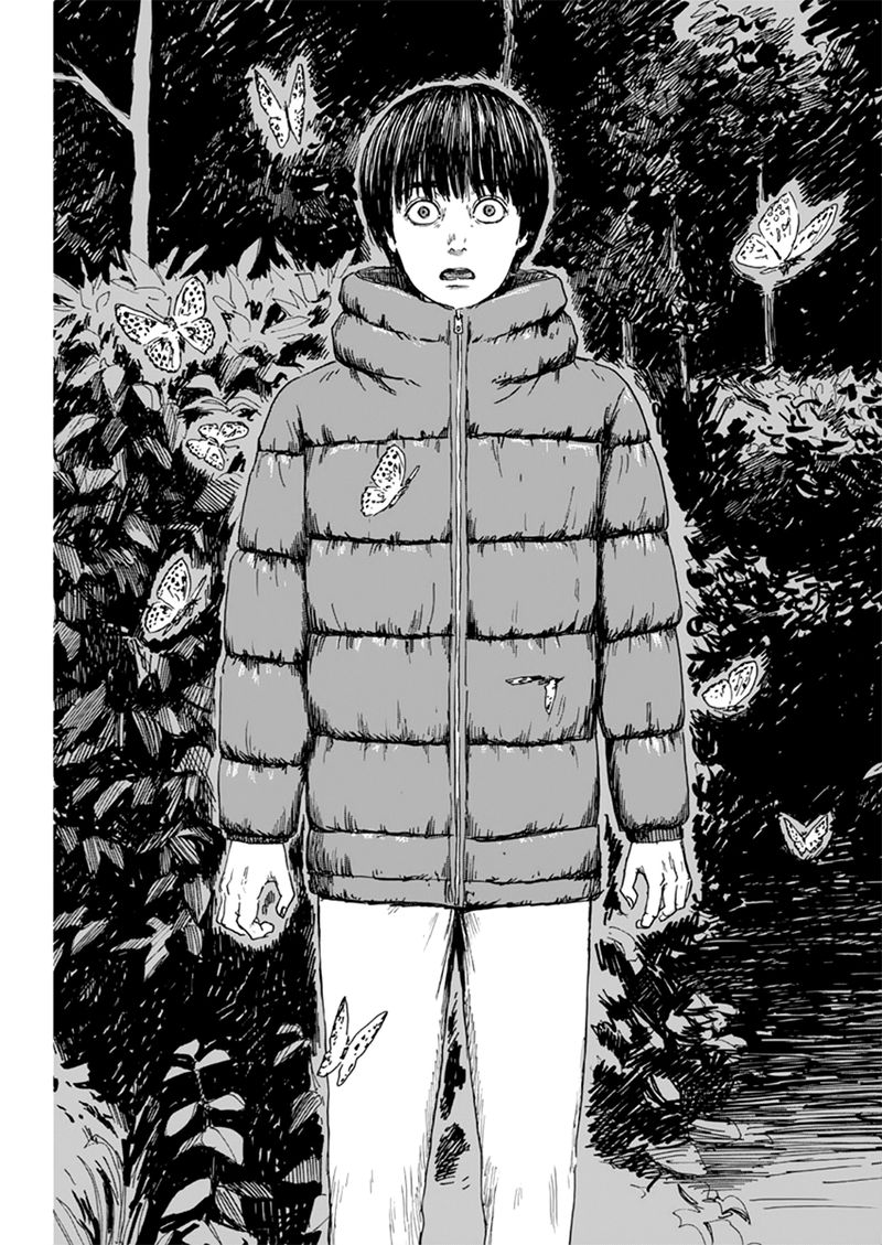 A Trail Of Blood 92 5