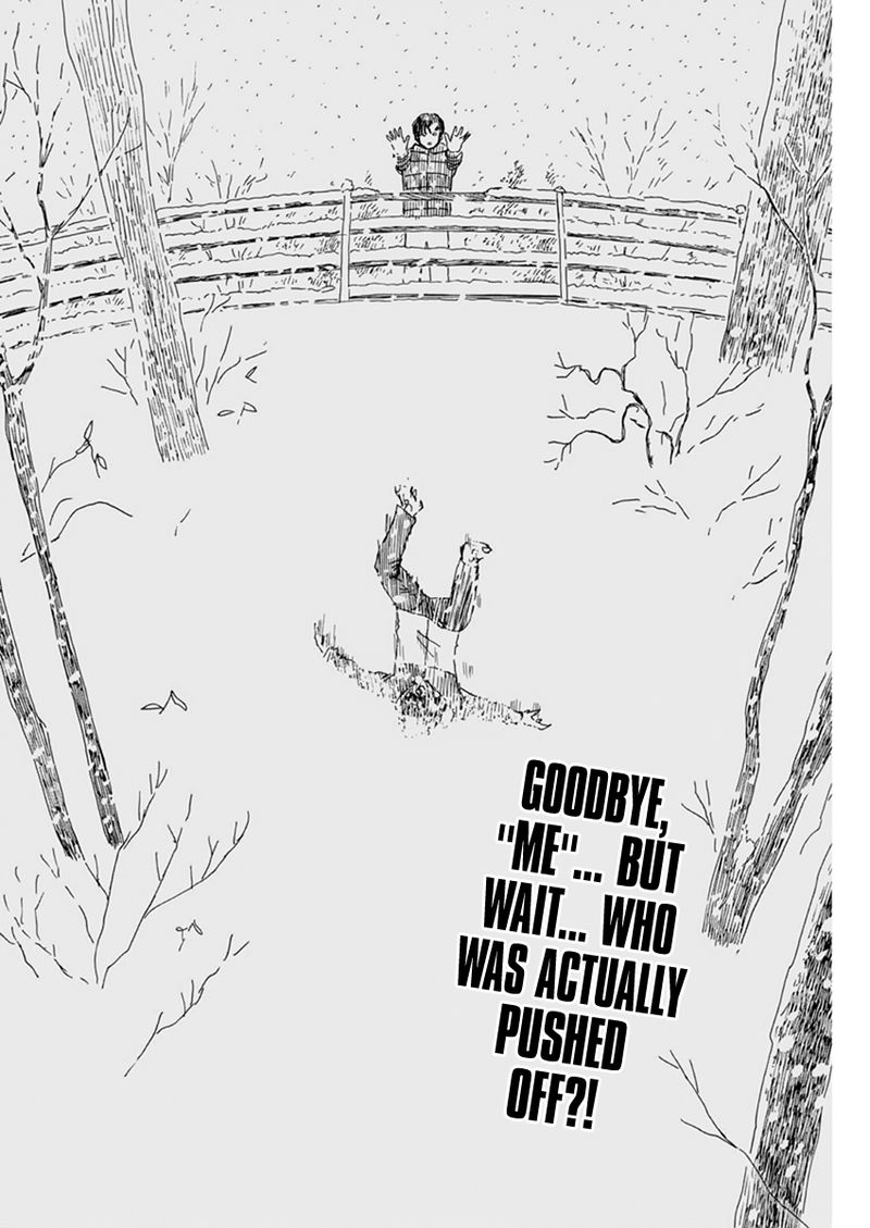 A Trail Of Blood 93 2