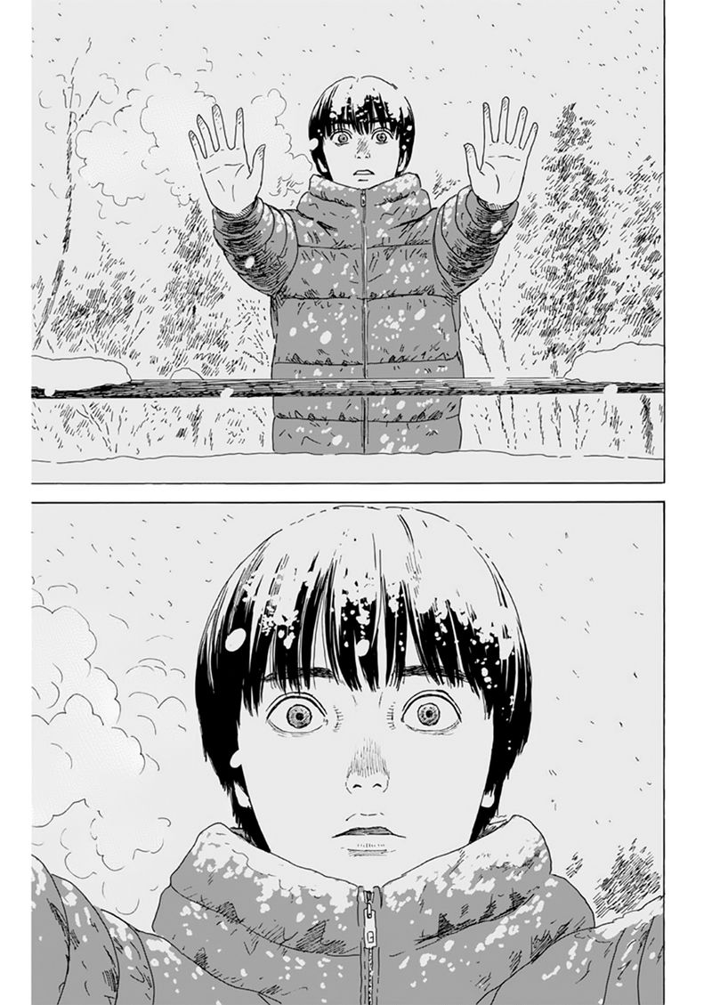 A Trail Of Blood 93 5