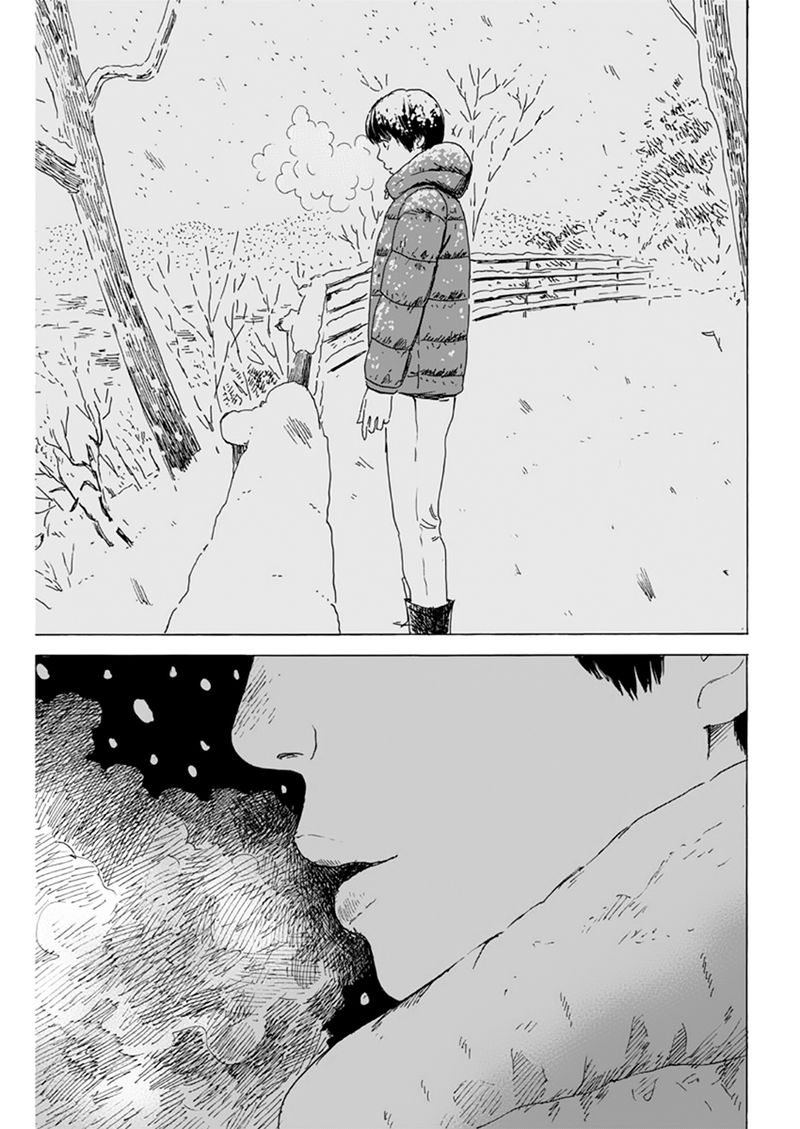 A Trail Of Blood 93 7
