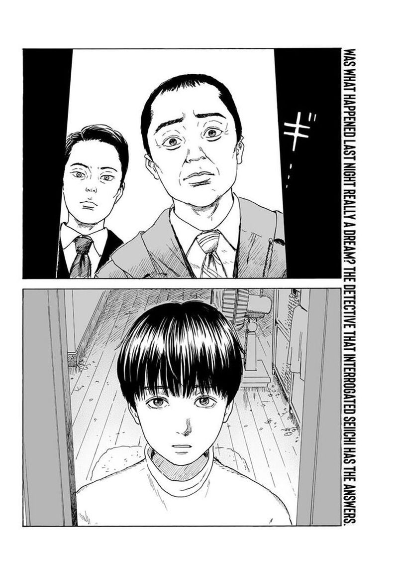 A Trail Of Blood 94 2