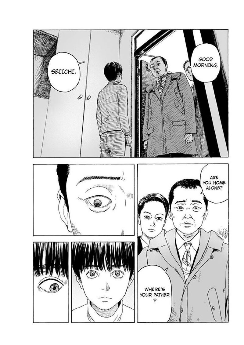 A Trail Of Blood 94 3