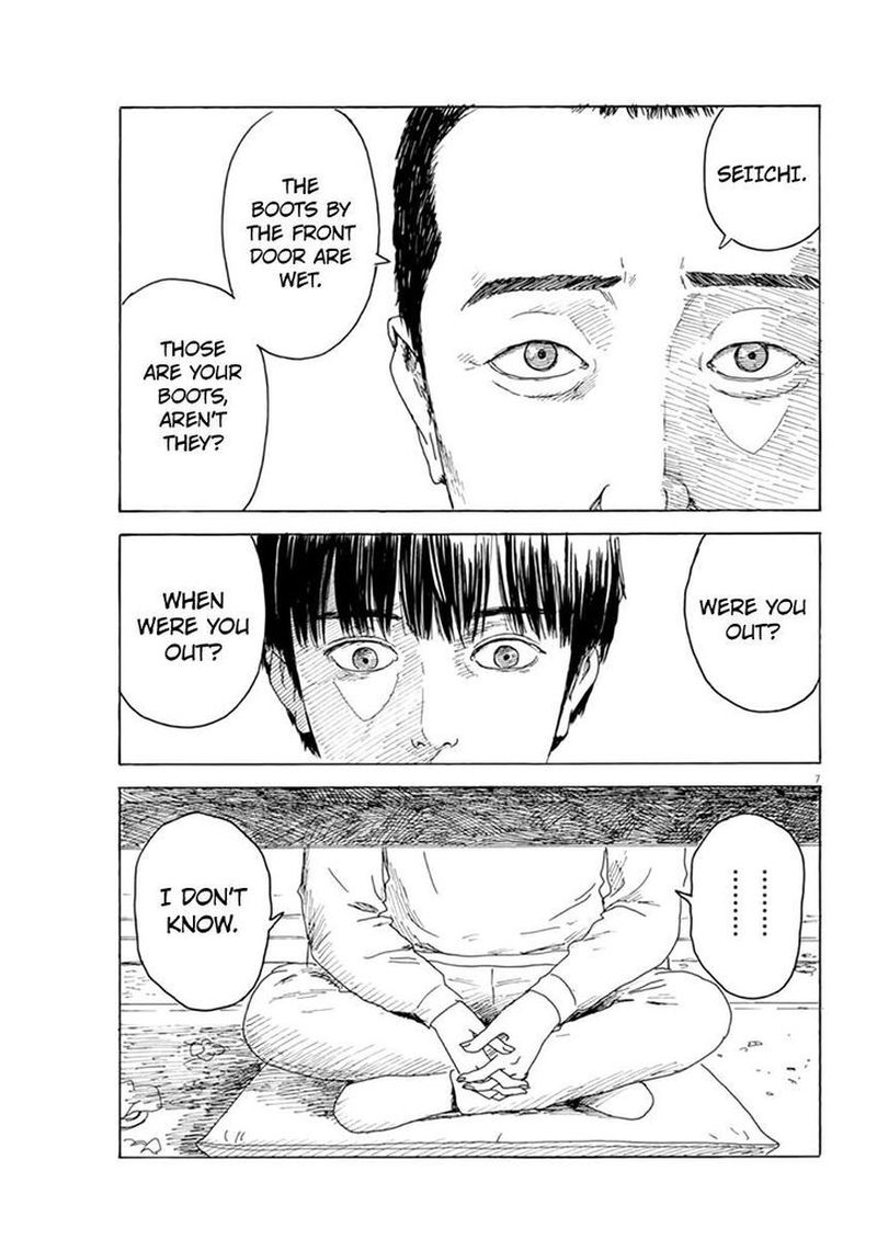 A Trail Of Blood 94 7