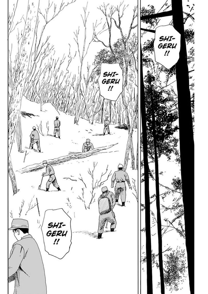 A Trail Of Blood 95 10