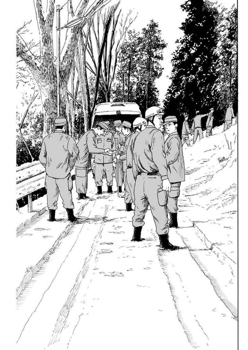 A Trail Of Blood 95 3